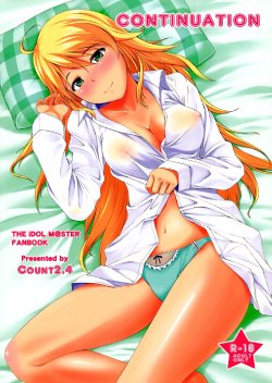 (C79) [Count2.4 (Nishi)] Continuation (THE iDOLM@STER) [English] [redCoMet]