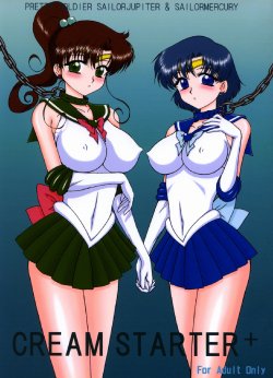 (C70) [BLACK DOG (Kuroinu Juu)] Cream Starter+ (Bishoujo Senshi Sailor Moon) [Chinese]