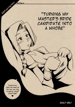 (COMIC1☆3) [Sato Samitt (Satomi Sato)] Onjin no Yome Kouho ni Muramura Shidasu Iidashippe | Turning My Master's Bride Candidate Into a Whore (Dragon Quest V) [English] [Chocolate]