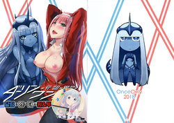 (C94) [Once Only (Nekoi Hikaru)] Darling in the One and Two | 달링・인・더・원&투 (DARLING in the FRANXX) [Korean] [Team Owner]
