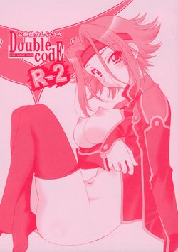 (C74) [Geiwamiwosukuu!! (Karura Syou)] Double codE R‐2 (CODE GEASS: Lelouch of the Rebellion)