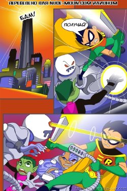 TOTALLY SPIES TEEN TITANS (russian)
