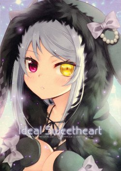 (C85) [CLOSET CHILD (Konoe Ototsugu)] Ideal Sweetheart (Infinite Stratos)