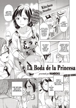 [Namboku] Ohime-sama no Kekkon | La Boda de la Princesa (COMIC Kairakuten 2020-02) [Spanish] [NicoNiiScans] [Digital]