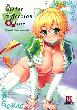 (SC57) [Primal Gym (Kawase Seiki)] Sister Affection Online (Sword Art Online) [Spanish] =HACHInF=