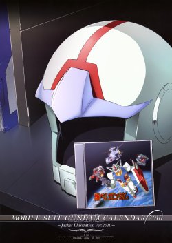Gundam Calendar 2010