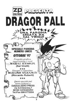 Dragorpall (ITA)