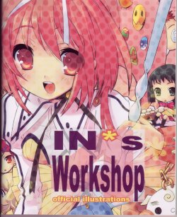 [Itou Noizi] IN's Workshop 4 Official Illustrations