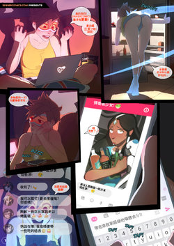 [Sillygirl] The Girly Watch! (Overwatch) [Chinese]