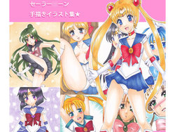 [MISO★] Sailor Moon - Tegaki Illust-shuu (Bishoujo Senshi Sailor Moon)