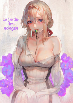 [Aoin no Junreibi (Aoin)] Dreaming Garden (Violet Evergarden) [French] [Leroux00] [Digital]