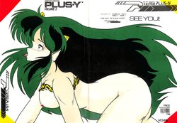 [Team Plus-Y (Various)] PLUS-Y Vol. 3 (Urusei Yatsura, Kimagure Orange Road) [1988-06-13]