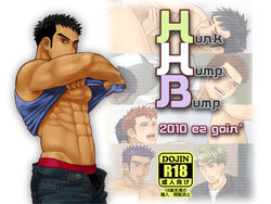 [ez goin' (ez)] Hunk Hump Bump