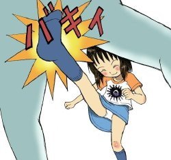 Trampling, Ballbusting and Related Stuff (Anime/Manga) - 1