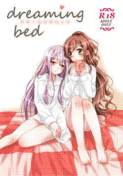 (BanDrea! Star Festival 3) [Ameiro (Nanashiki)] dreaming bed (BanG Dream!)
