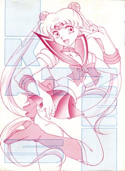 (C43) [Moriman Shoten (Various)] KATZE 5 (Bishoujo Senshi Sailor Moon)