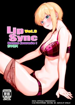 (C94) [DogStyle (Menea the Dog)] Lipsync vol.3 Bonne journee! (THE IDOLM@STER CINDERELLA GIRLS) [Korean]