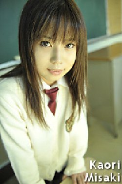 [Tokyo-Hot] 2011-09-07 e506 Kaori Misaki