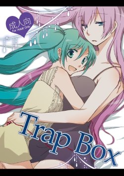 [Niratama (Sekihara Umina)] Trap Box (Vocaloid) [English] {Team2.5}