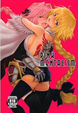 (C93) [Manga Super (Nekoi Mie)] PINK MENTALISM (Fate/Apocrypha) [English] [Degenerate]