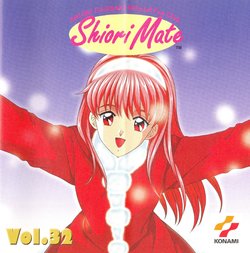 Shiori Mate Volume 32