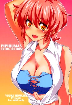 (C81) [Homura's R Comics (Yuuki Homura)] Pipiruma! Extra Edition - Doki Doki Summer Vacation