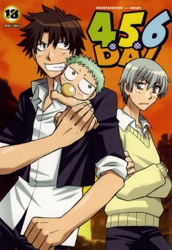 4.5.6DA! (Beelzebub)