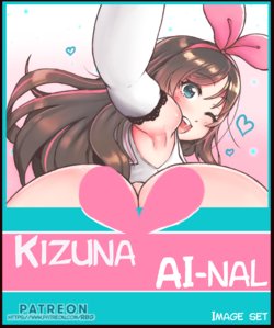 [RandomBoobGuy] Kizuna AI-nal (Kizuna AI)