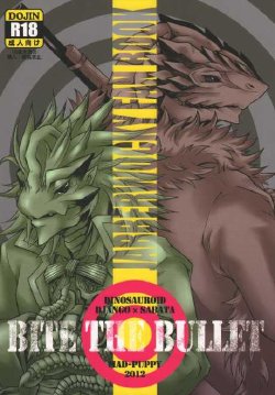 (C82) [MAD-PUPPY (Date Natsuku)] BITE THE BULLET (JABBERWOCKY)