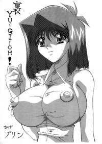 Tag archive for haku naruto hentai Teen is having orgasm from pussy fingering gifcandy