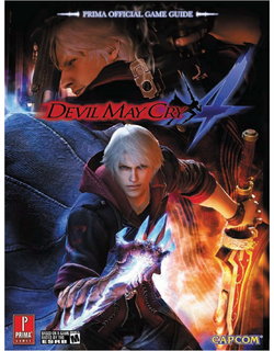 Prima Official Game Guide: Devil May Cry 4