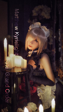 [爱老师_PhD] Mash Kyrielight (Maid Ver. by OrangeMaru (YD))