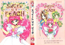 [Anthology] Sweet My Peach (Wedding Peach)