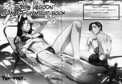 (C74) [TEX-MEX (Red Bear)] Natsu nanode Burakura Mizugi Hon toka. | Black Lagoon Summer Swimsuit Book (Black Lagoon) [English] [desudesu]