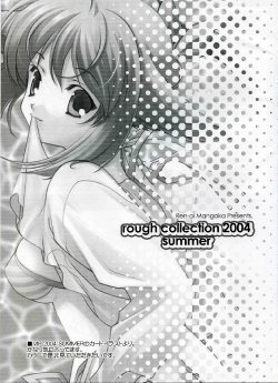 (C66) [Renai Mangaka (Naruse Hirofumi)] rough collection 2004 summer (Fate/stay night)