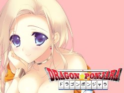 [Inspire] Dragon Ponjara (Dragon Quest)
