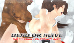 [CHOBIxPHO] Mai Shiranui - Valentine's Day (Dead or Alive) [Sample]