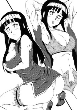 [Mametarouya] Hina Bitch (Naruto)