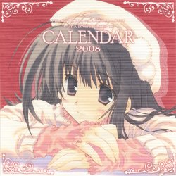 (C73) [CUT A DASH!! (Mitsumi Misato, Amaduyu Tatsuki)] 2008 Calendar (Various)