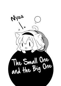 (Reitaisai 11) [seemu (Megumiya)] Chiisai no to Ooki no to | The Small One and the Big One (Touhou Project) [English] {Gaku-Touhou}