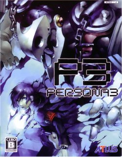 Persona 3 Artbook