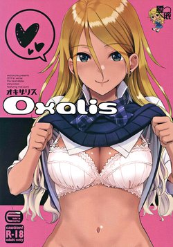 (C97) [Esora Note (Majima Shiroyuki)] OXALIS (THE iDOLM@STER: Shiny Colors)