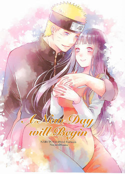[Pink December (Ting)] A New Day will Begin (Naruto) [English] [Alphya04]