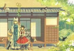 (Reitaisai 9) [Rireba (Nakatani)] Neko no Ie | Cat's House (Touhou Project) [English] [Gaku Gaku Animal Land]