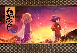 (Reitaisai 6) [Iyokan. (Kei, Hota.)] Kaze Nakishi (Jou) | Though The Wind Cries (Touhou Project) [English] [orange]