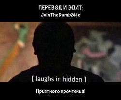 [Anything (Naop)] Uso to Uso [Russian] [JoinTheDumbSide]