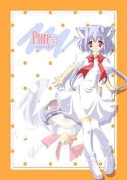 (C69) [Tinker Bell (MIKOTO)] PURE×2 [Sample]