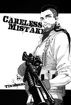 (C82) [KillStreak (Tinmeshi)] CARELESS MISTAKE (Call of Duty Modern Warfare 2) [Korean]