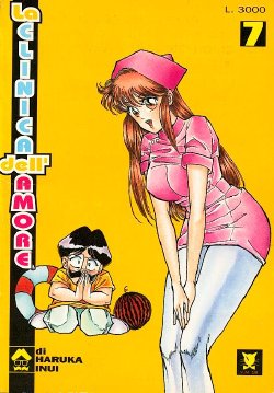 [Inui Haruka] Ogenki Clinic / La CLINICA dell'AMORE Vol.7 [Italian]