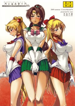 (C76) [Majimeya (Isao)] Getsu Ka Sui Moku Kin Do Nichi 3 (Bishoujo Senshi Sailor Moon) [Portuguese-BR] [Hunter Hentai]